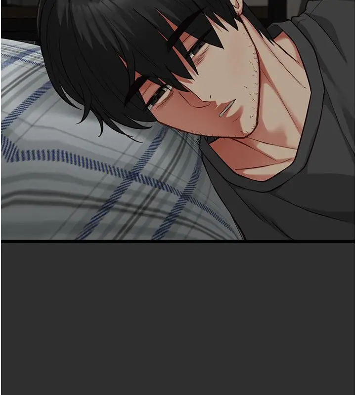 漫画《女友不能说的事》第24话第6张图