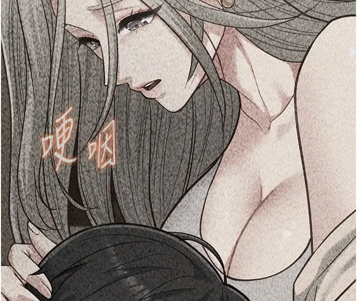 漫画《女友不能说的事》第24话第67张图