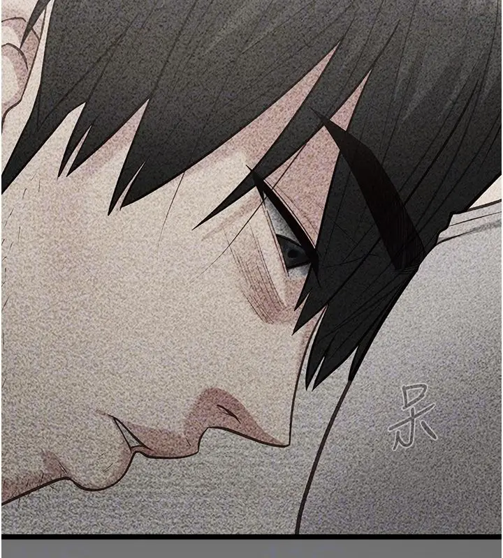 漫画《女友不能说的事》第24话第70张图