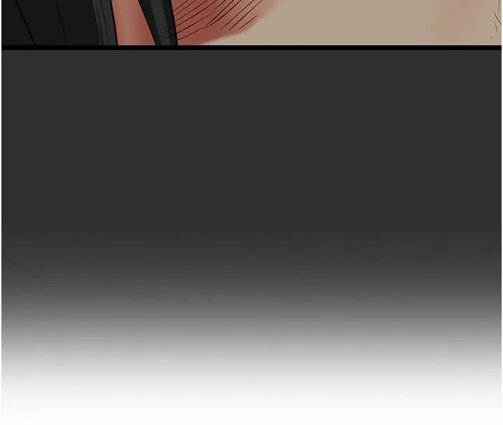 漫画《女友不能说的事》第24话第8张图