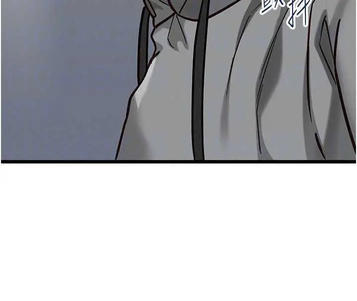 漫画《女友不能说的事》第25话第25张图