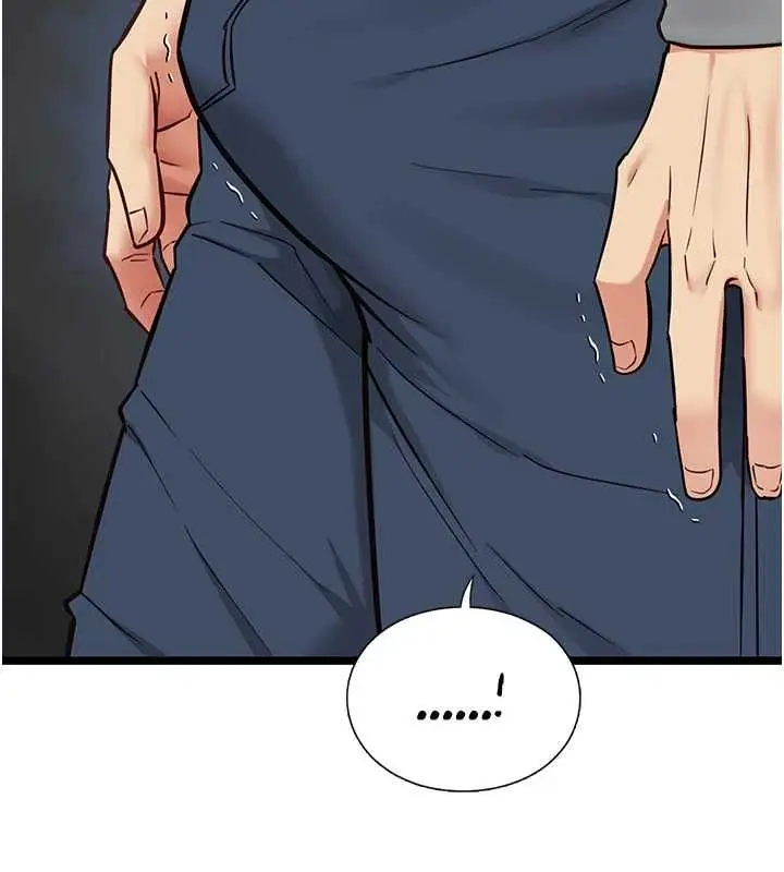 漫画《女友不能说的事》第25话第27张图