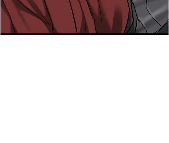 漫画《女友不能说的事》第25话第4张图