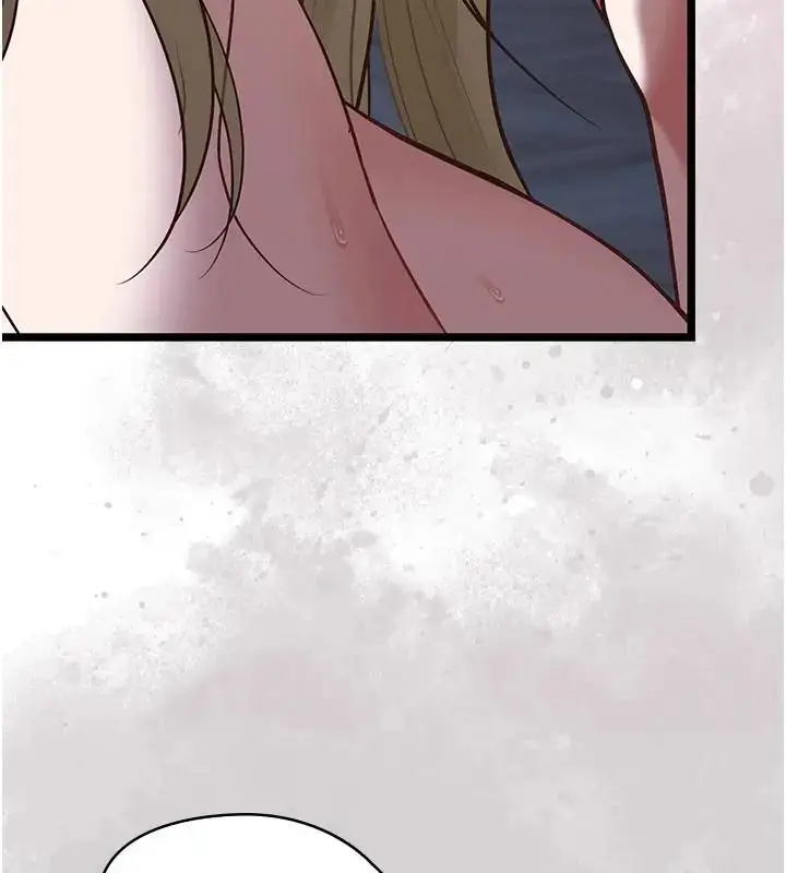 漫画《女友不能说的事》第26话第117张图