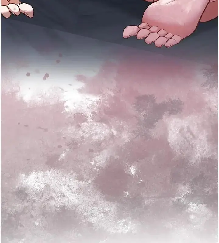 漫画《女友不能说的事》第26话第187张图