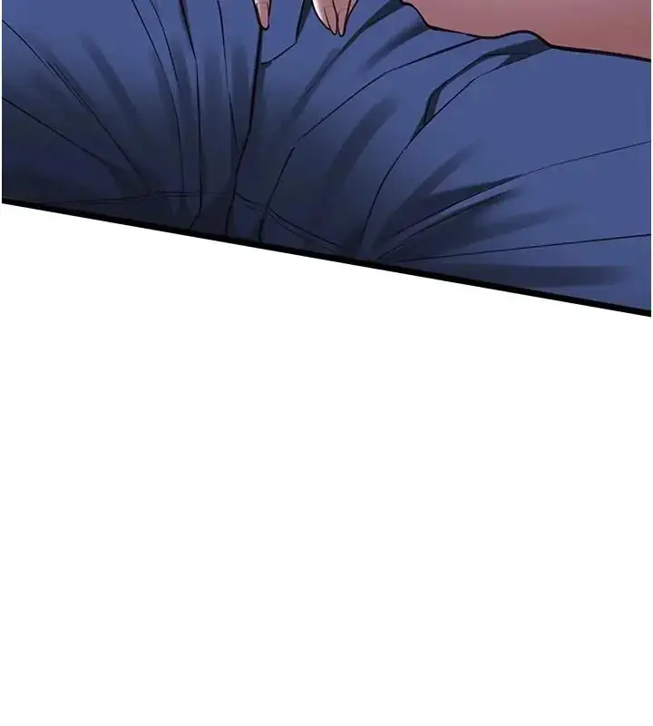 漫画《女友不能说的事》第26话第44张图