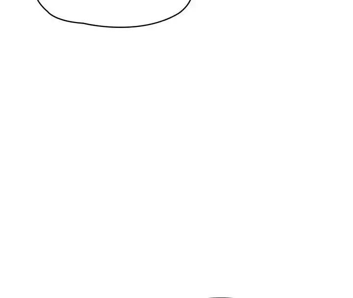 漫画《女友不能说的事》第26话第88张图