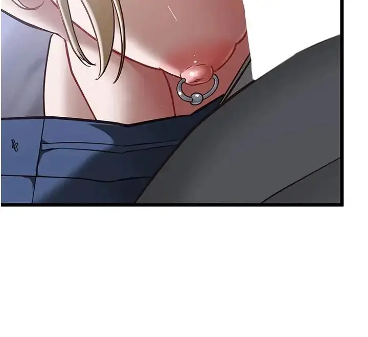 漫画《女友不能说的事》第26话第92张图