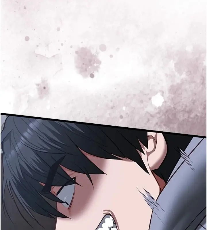 漫画《女友不能说的事》第27话第38张图