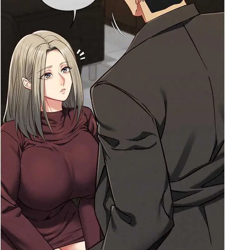 漫画《女友不能说的事》第28话第125张图