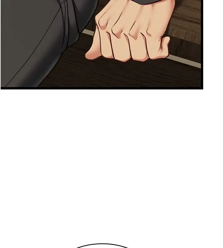 漫画《女友不能说的事》第28话第128张图