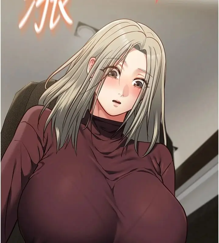 漫画《女友不能说的事》第28话第162张图