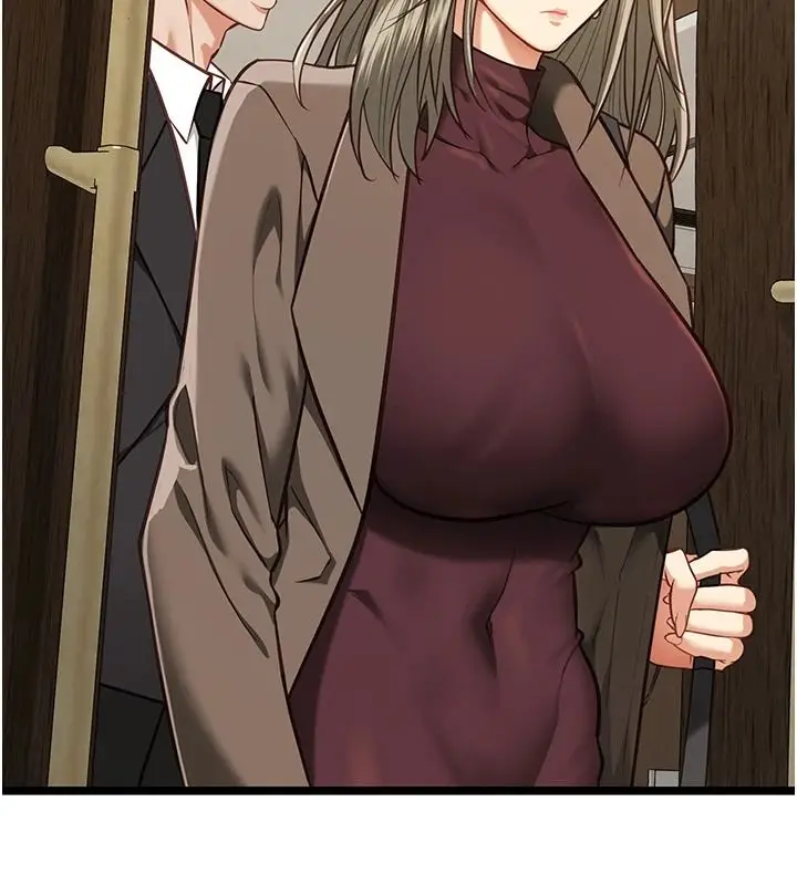 漫画《女友不能说的事》第28话第26张图