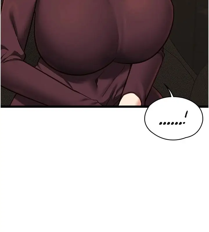 漫画《女友不能说的事》第28话第84张图