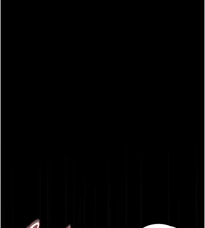 漫画《女友不能说的事》第29话第1张图