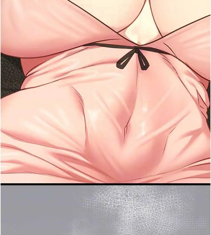 漫画《女友不能说的事》第29话第161张图