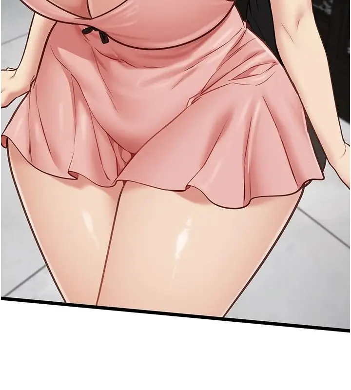 漫画《女友不能说的事》第29话第78张图