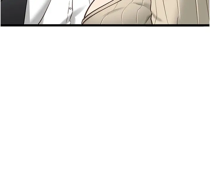 漫画《女友不能说的事》第30话第103张图