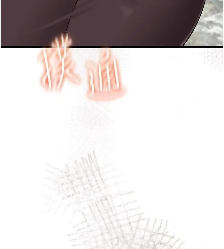 漫画《女友不能说的事》第30话第183张图