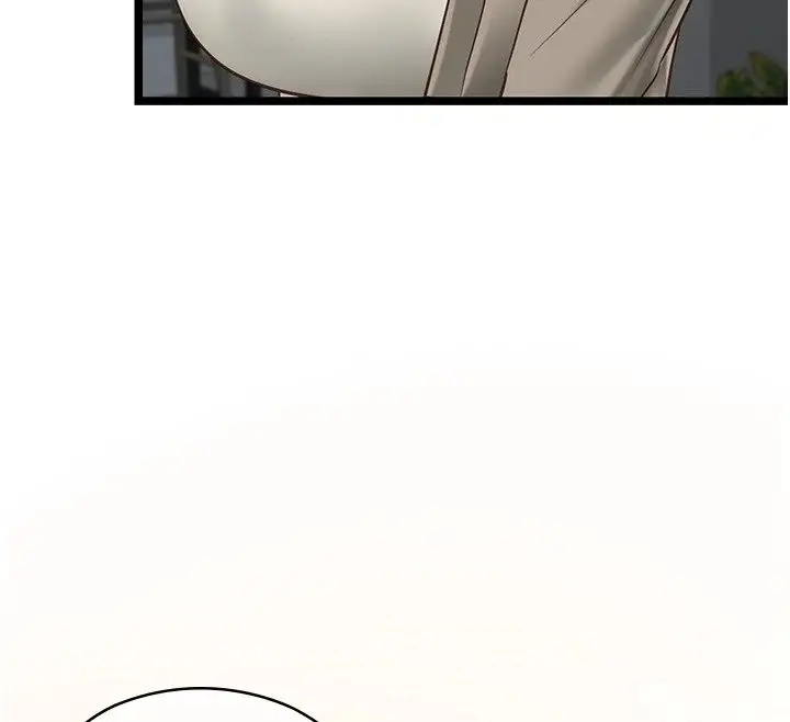 漫画《女友不能说的事》第30话第61张图