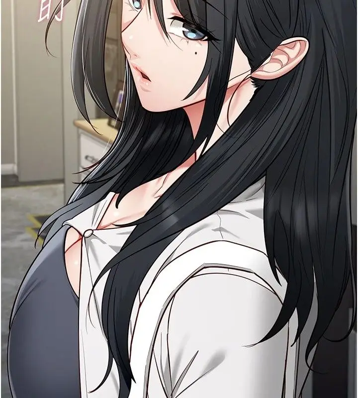 漫画《女友不能说的事》第30话第63张图