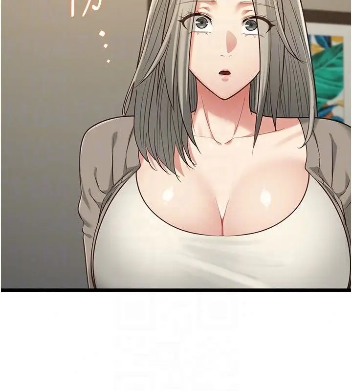 漫画《女友不能说的事》第30话第66张图
