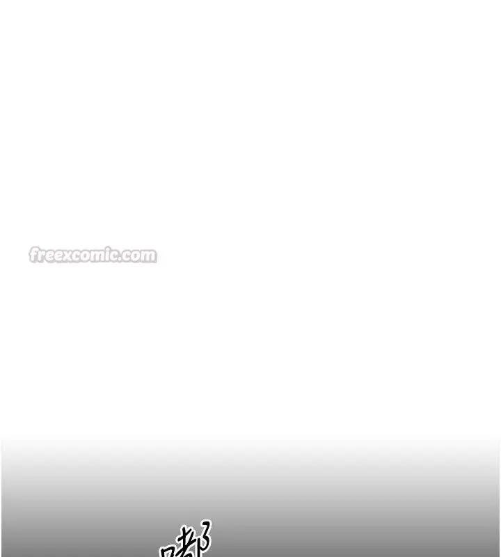 漫画《女友不能说的事》第30话第75张图