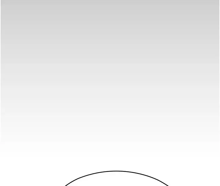 漫画《女友不能说的事》第30话第99张图