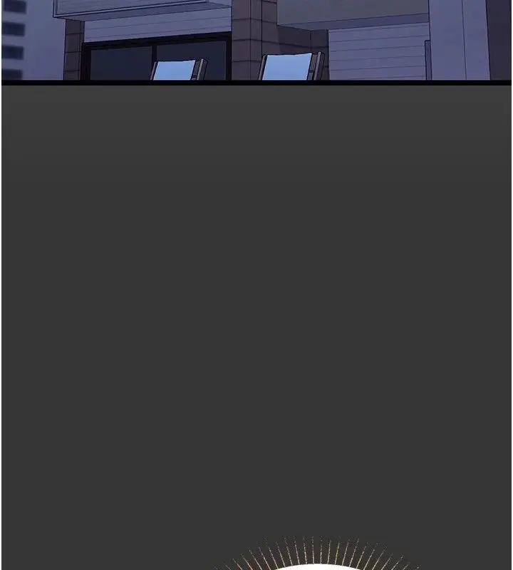 漫画《女友不能说的事》第31话第113张图
