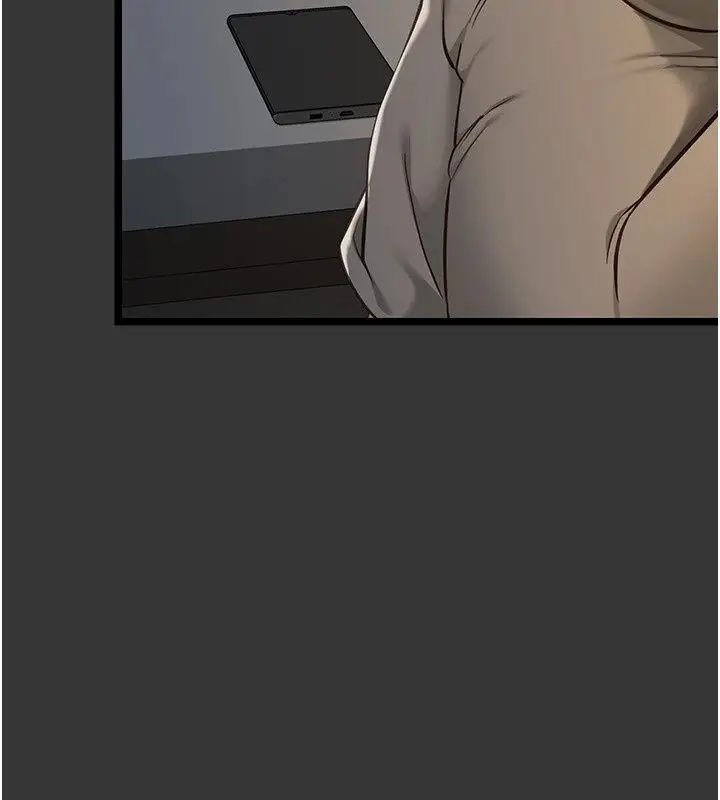 漫画《女友不能说的事》第31话第124张图
