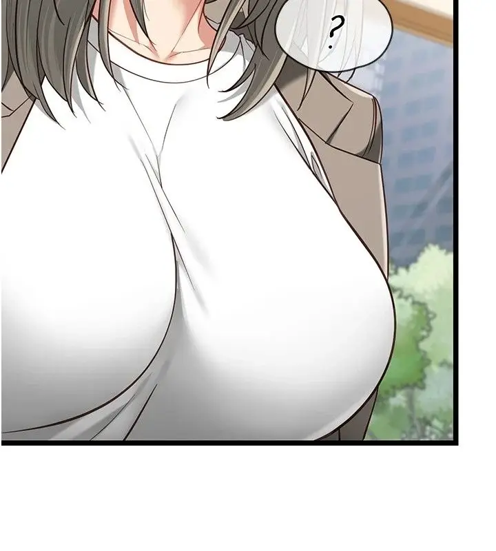 漫画《女友不能说的事》第31话第138张图