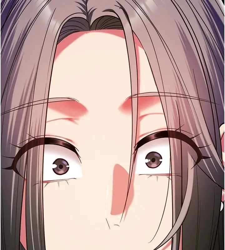 漫画《女友不能说的事》第31话第147张图