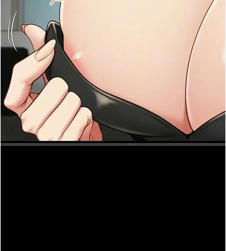 漫画《女友不能说的事》第31话第18张图