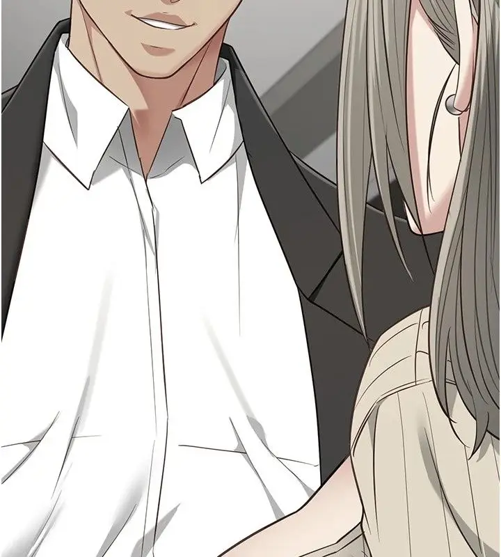 漫画《女友不能说的事》第31话第22张图
