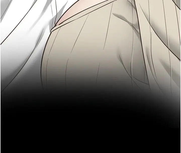 漫画《女友不能说的事》第31话第23张图