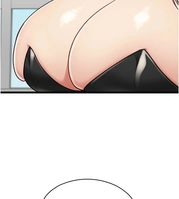 漫画《女友不能说的事》第31话第80张图
