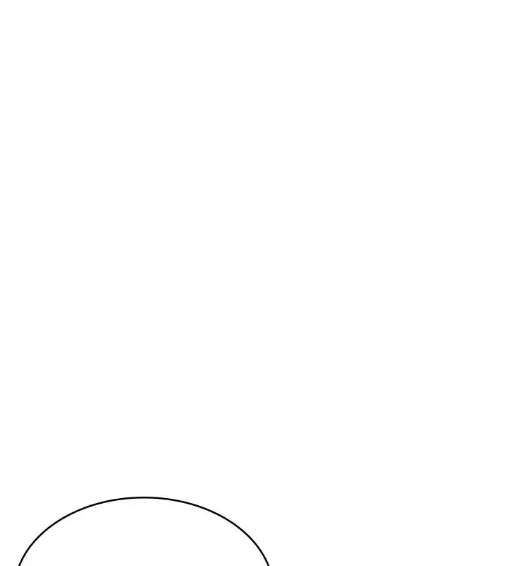 漫画《女友不能说的事》第31话第96张图