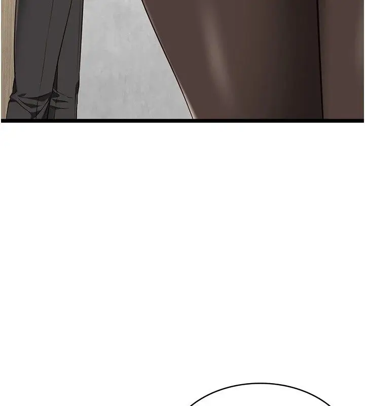 漫画《女友不能说的事》第31话第98张图