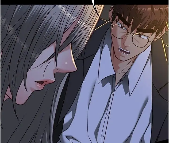 漫画《女友不能说的事》第32话第116张图