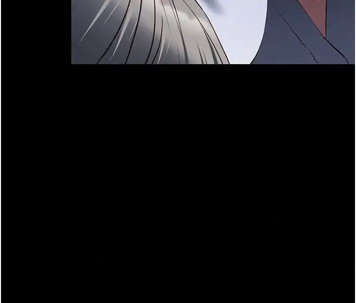 漫画《女友不能说的事》第32话第139张图