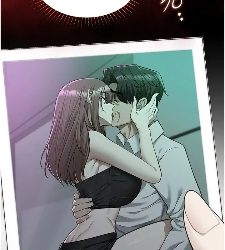 漫画《女友不能说的事》第32话第40张图
