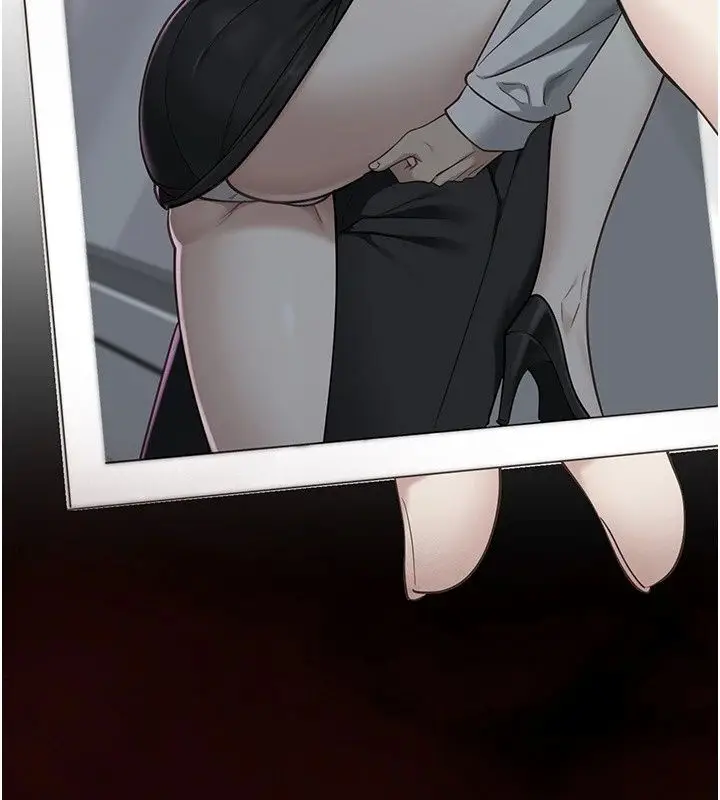 漫画《女友不能说的事》第32话第41张图