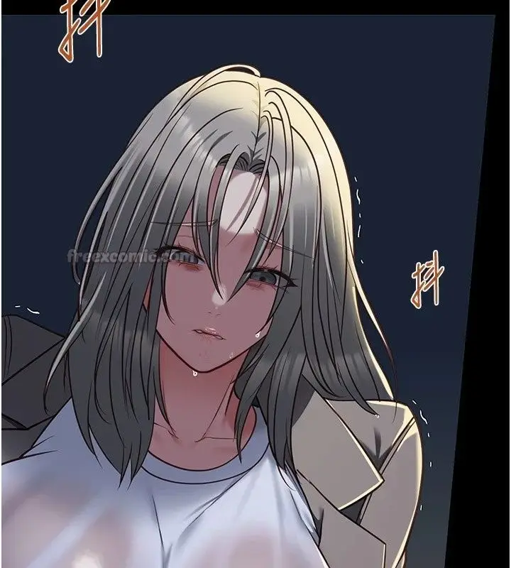 漫画《女友不能说的事》第32话第45张图