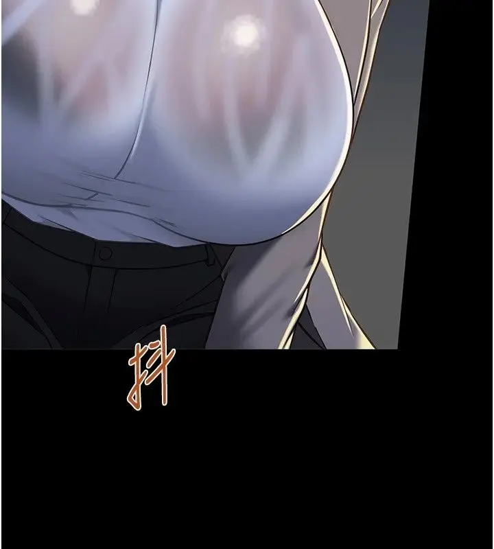 漫画《女友不能说的事》第32话第46张图