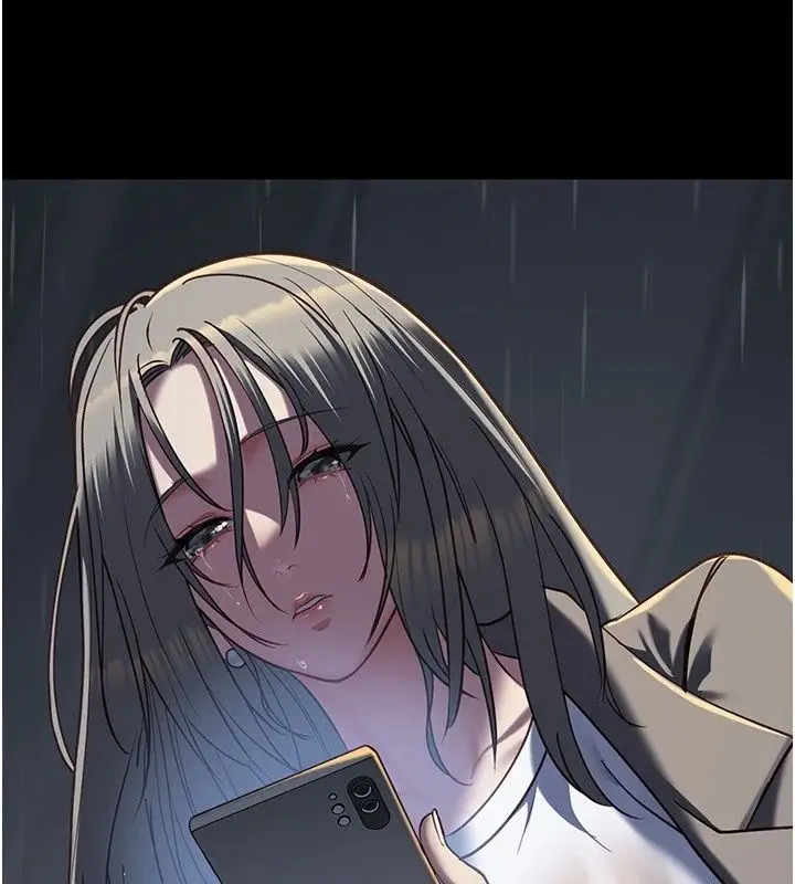 漫画《女友不能说的事》第32话第92张图