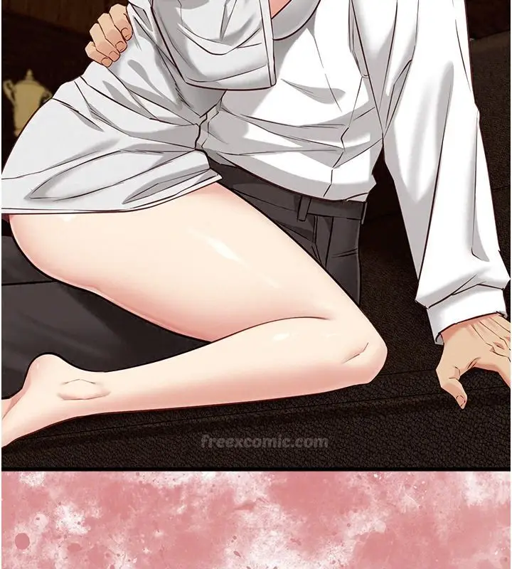 漫画《女友不能说的事》第33话第165张图
