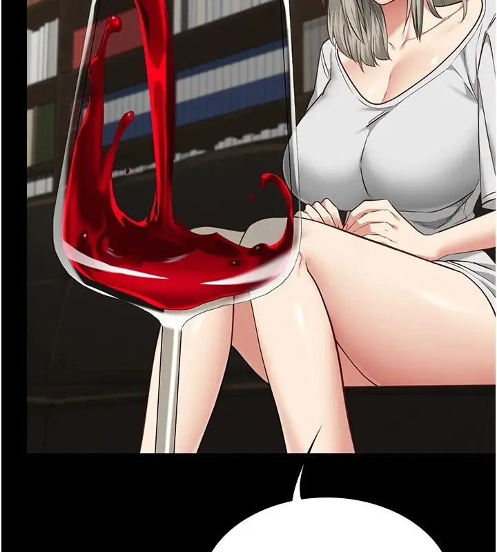 漫画《女友不能说的事》第33话第26张图