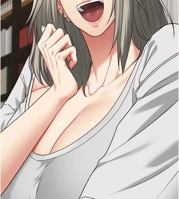 漫画《女友不能说的事》第33话第37张图