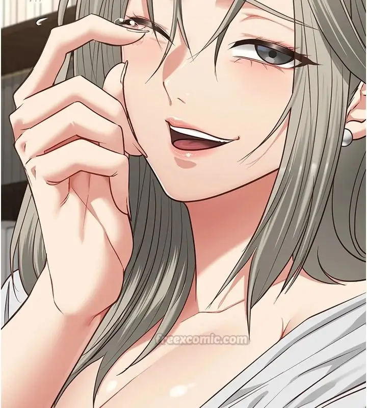 漫画《女友不能说的事》第33话第45张图