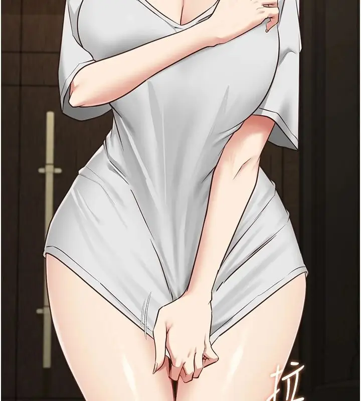漫画《女友不能说的事》第33话第7张图